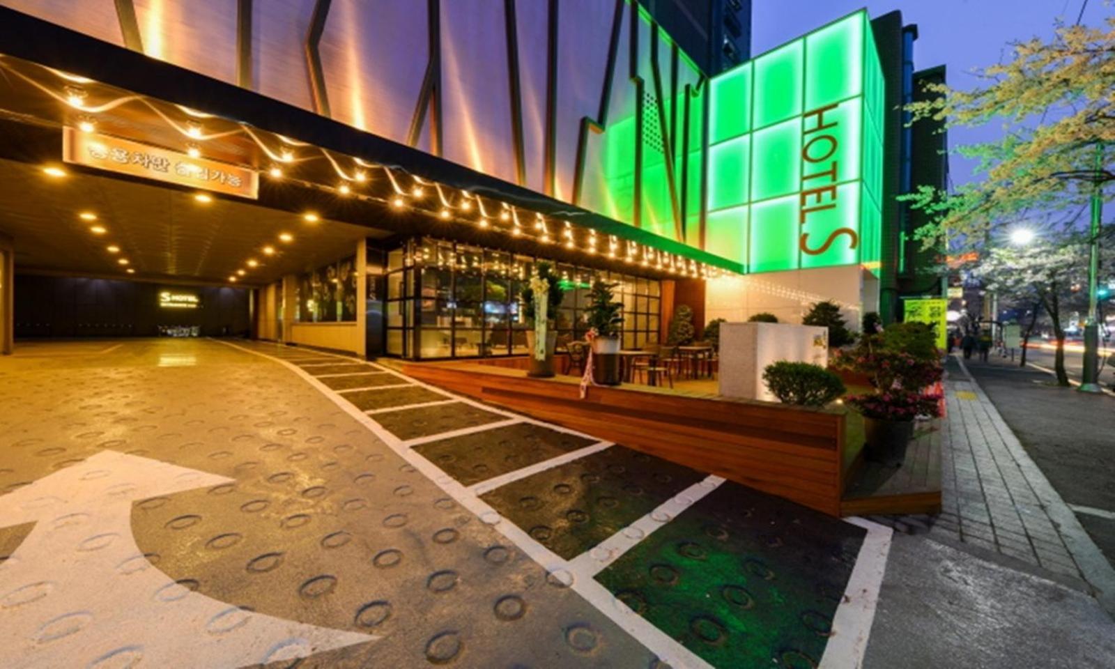 Life Style S Hotel Seul Zewnętrze zdjęcie